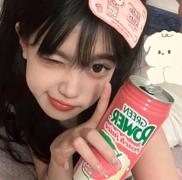 上流生活