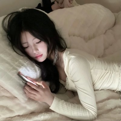 山火