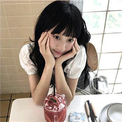 大马帮